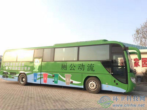 垃圾分類(lèi)：銀川“方案”值得點(diǎn)贊