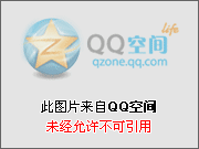 重慶市生活垃圾分類(lèi)管理辦法1月1日起施行