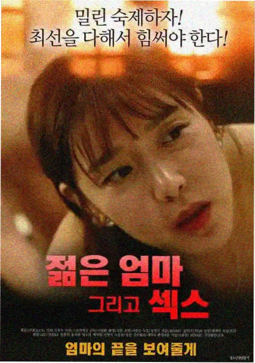 名侦探柯南 免费观看
